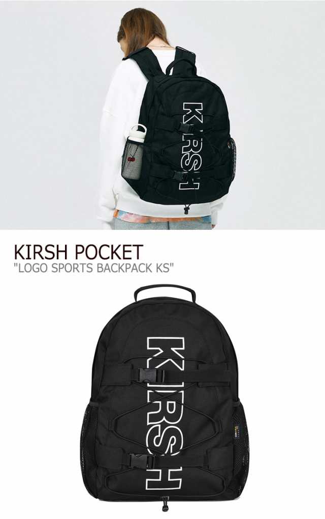 KIRSH POCKET LOGO SPORTS BLACKPACK - リュック/バックパック