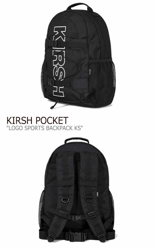 即納/国内配送】キルシーポケット リュック KIRSH POCKET 正規販売店