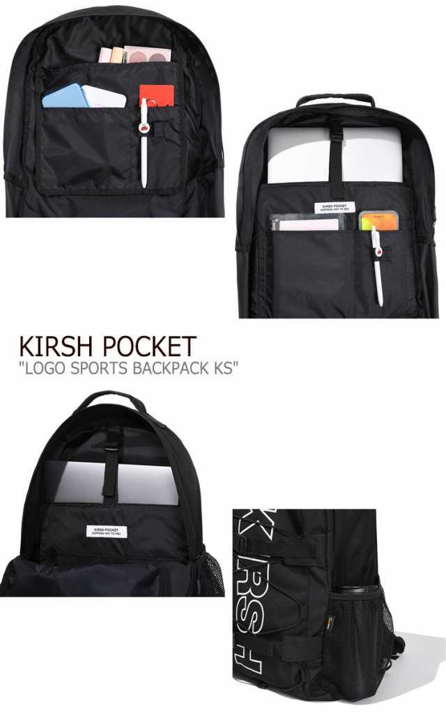 KIRSH POCKET LOGO SPORTS BLACKPACK - リュック/バックパック