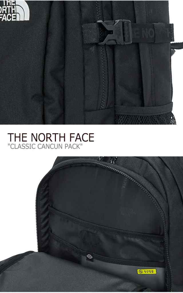 ノースフェイス バッグパック THE NORTH FACE CLASSIC CANCUN PACK