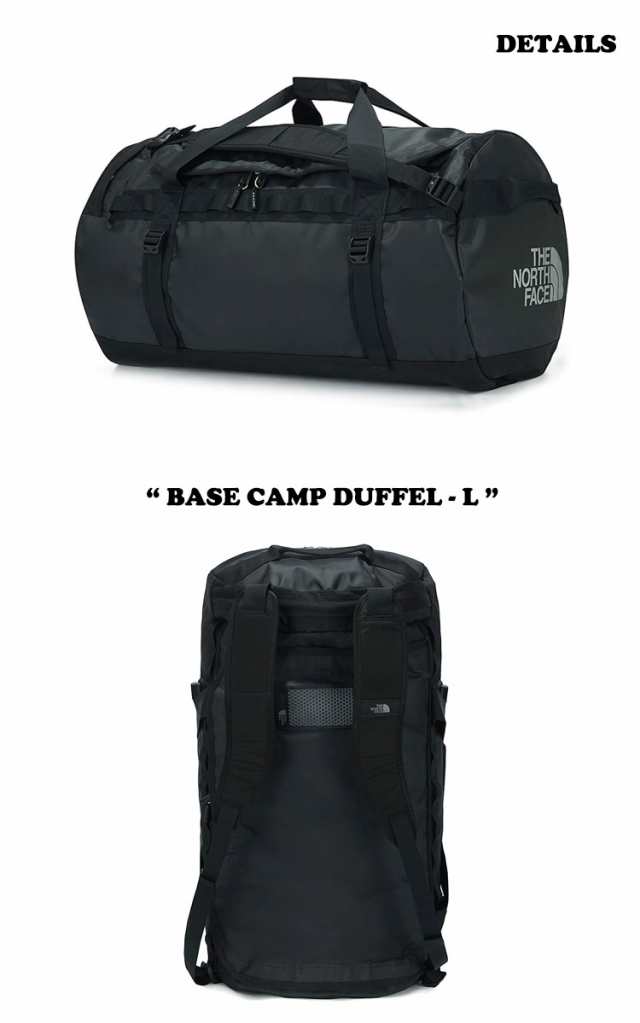 ノースフェイス ダッフルバッグ THE NORTH FACE BASE CAMP DUFFEL L ...