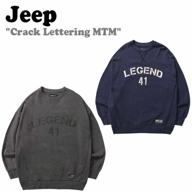 ジープ トレーナー Jeep Crack Lettering MTM クラック レタリング スウェットシャツ GREY グレー NAVY ネイビー JM5TSF859DG/NA ウェアの通販は