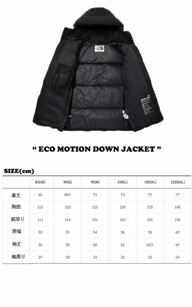 ノースフェイス ダウン THE NORTH FACE ECO MOTION DOWN JACKET エコ