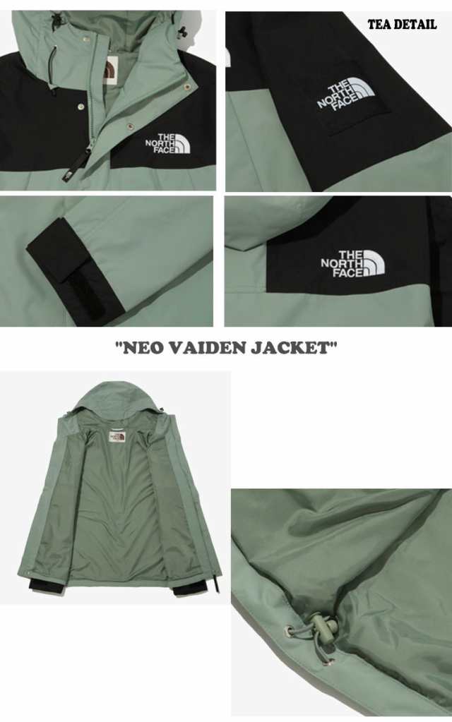 ノースフェイス マウンテンジャケット THE NORTH FACE NEO VAIDEN