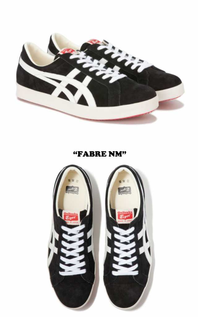 オニツカタイガー スニーカー Onitsuka Tiger FABRE NM ファブレ NM BLACK ブラック WHITE ホワイト  1183A915.002 シューズ｜au PAY マーケット