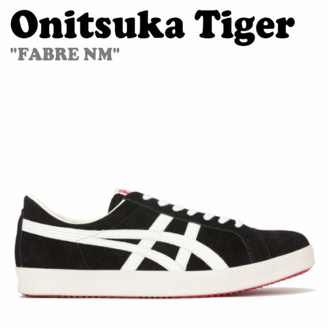 オニツカタイガー スニーカー Onitsuka Tiger FABRE NM ファブレ NM ...