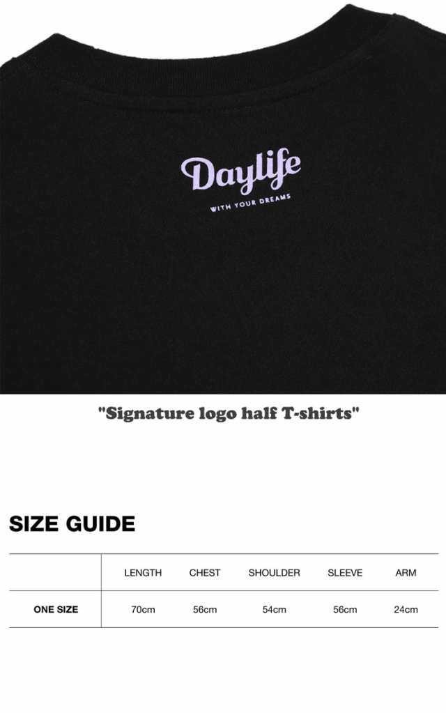 デイライフ Tシャツ DAYLIFE 正規販売店 Signature logo half T-shirts