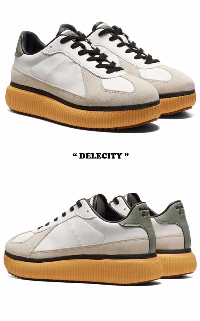 オニツカタイガー スニーカー Onitsuka Tiger DELECITY デレシティ