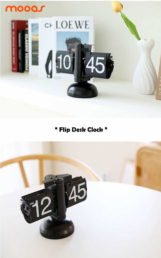 即納】ムアス 置き時計 MOOAS 正規販売店 Flip Desk Clock フリップ ...