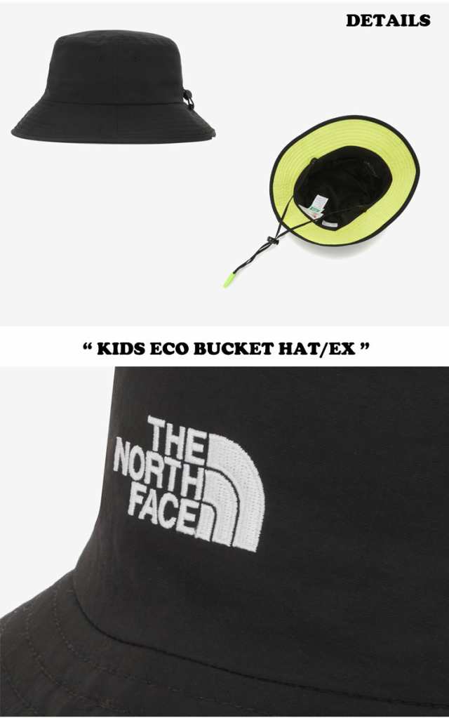 ノースフェイス ハット THE NORTH FACE KIDS ECO BUCKET HAT EX キッズ