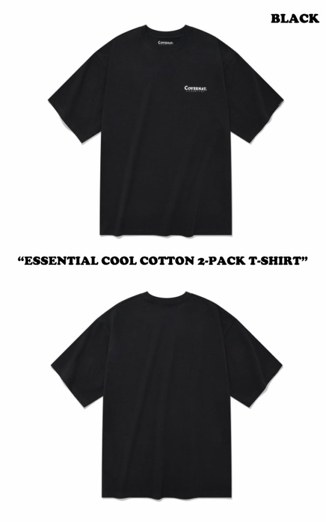 カバーナット 半袖 Tシャツ COVERNAT ESSENTIAL COOL COTTON 2-PACK T-SHIRT BLACK WHITE  CO0000STE1BK ウェア｜au PAY マーケット