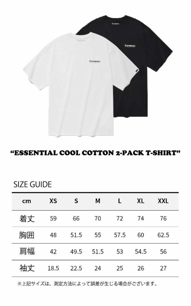 カバーナット 半袖 Tシャツ COVERNAT ESSENTIAL COOL COTTON 2-PACK T