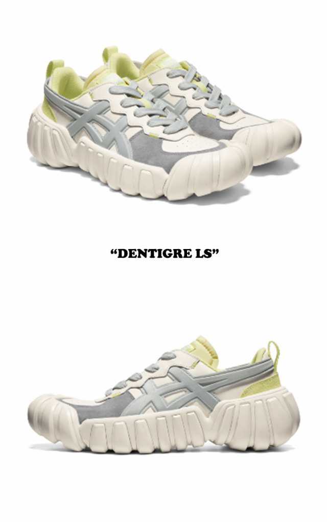 ONITSUKA TIGER DENTIGRE LS / デンティグレ エルエス - 靴