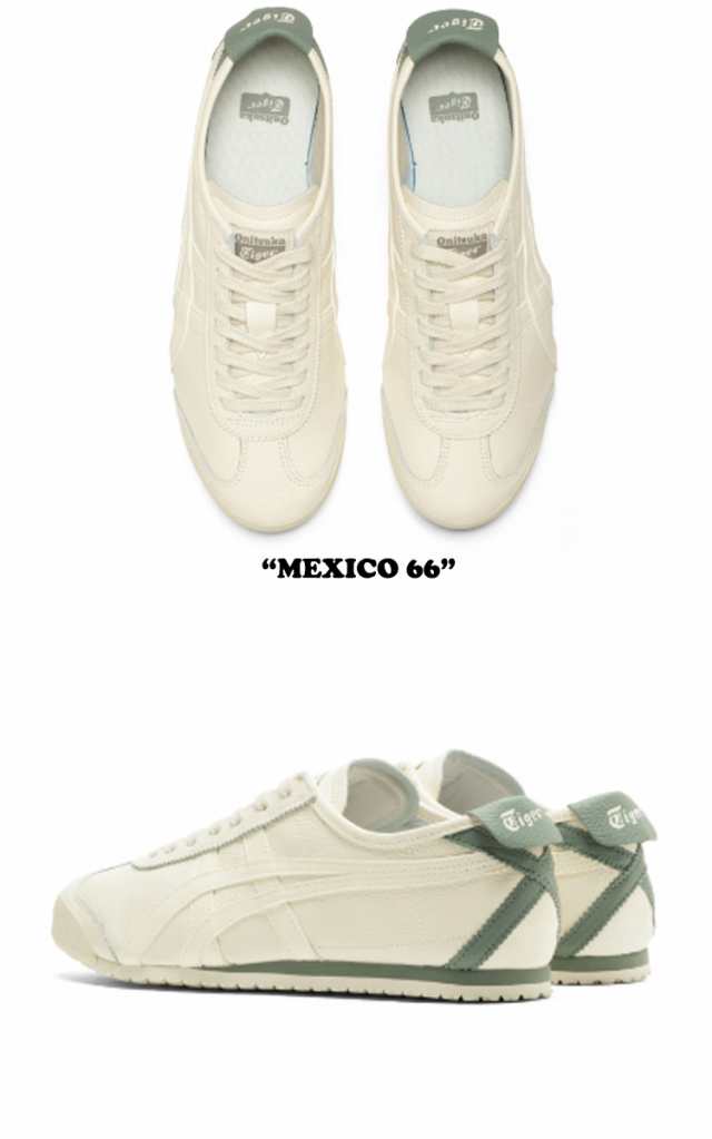 オニツカタイガー スニーカー Onitsuka Tiger メンズ レディース MEXICO 66 メキシコ 66 CREAM クリーム  1183B781.103 シューズ｜au PAY マーケット