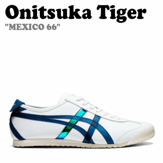 オニツカタイガー スニーカー Onitsuka Tiger MEXICO 66 メキシコ 66 WHITE ホワイト MAKO BLUE マコ ブルー  1183B921.100 シューズ｜au PAY マーケット