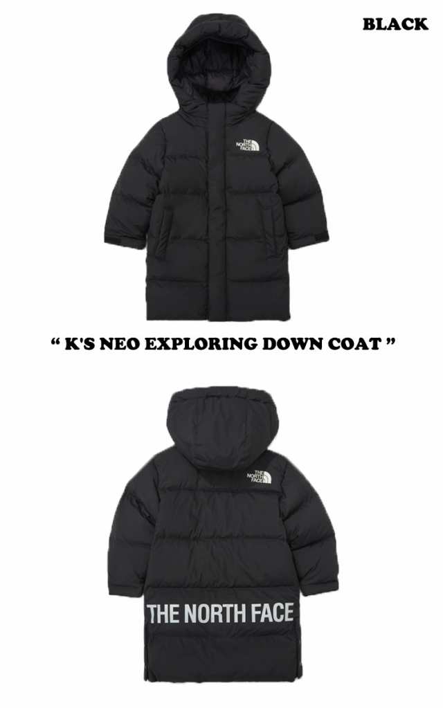 ノースフェイス ダウン THE NORTH FACE K'S NEO EXPLORING DOWN COAT