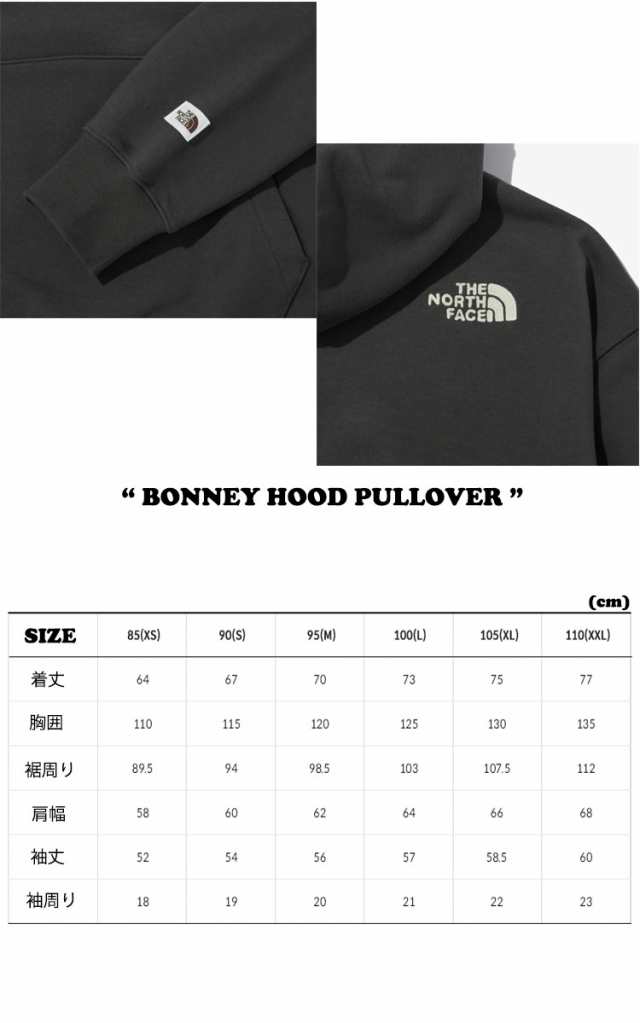 THE NORTH FACE(ザ・ノースフェイス) BONNEY HOOD PULLOVER フード