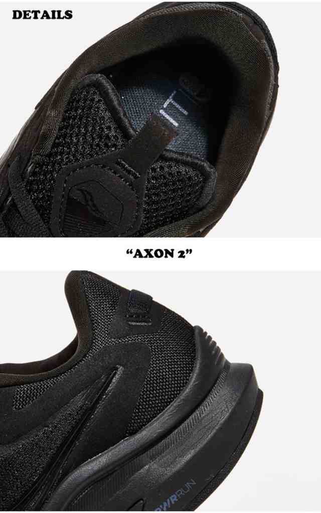 サッカニー スニーカー SAUCONY メンズ レディース AXON 2 アクソン 2