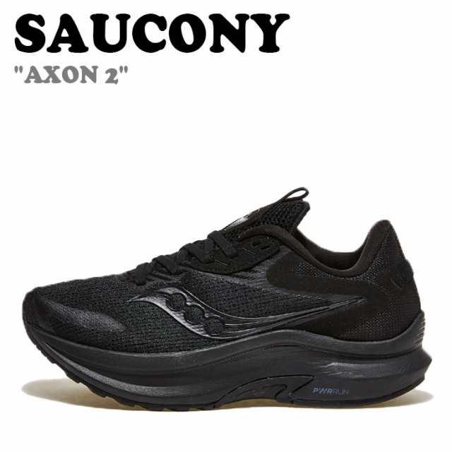 サッカニー スニーカー SAUCONY メンズ レディース AXON 2 アクソン 2