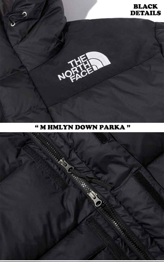 ノースフェイス ダウン THE NORTH FACE M HMLYN DOWN PARKA ヒマラヤン ダウンパーカー 全2色 NJ1DN73A/B  ウェア ｜au PAY マーケット