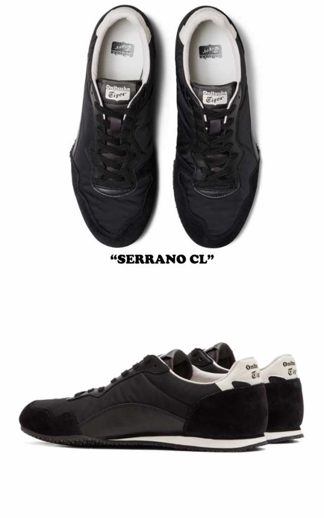 オニツカタイガー スニーカー Onitsuka Tiger メンズ レディース SERRANO CL セラーノ CL BLACK ブラック  1183B886-001 シューズ｜au PAY マーケット