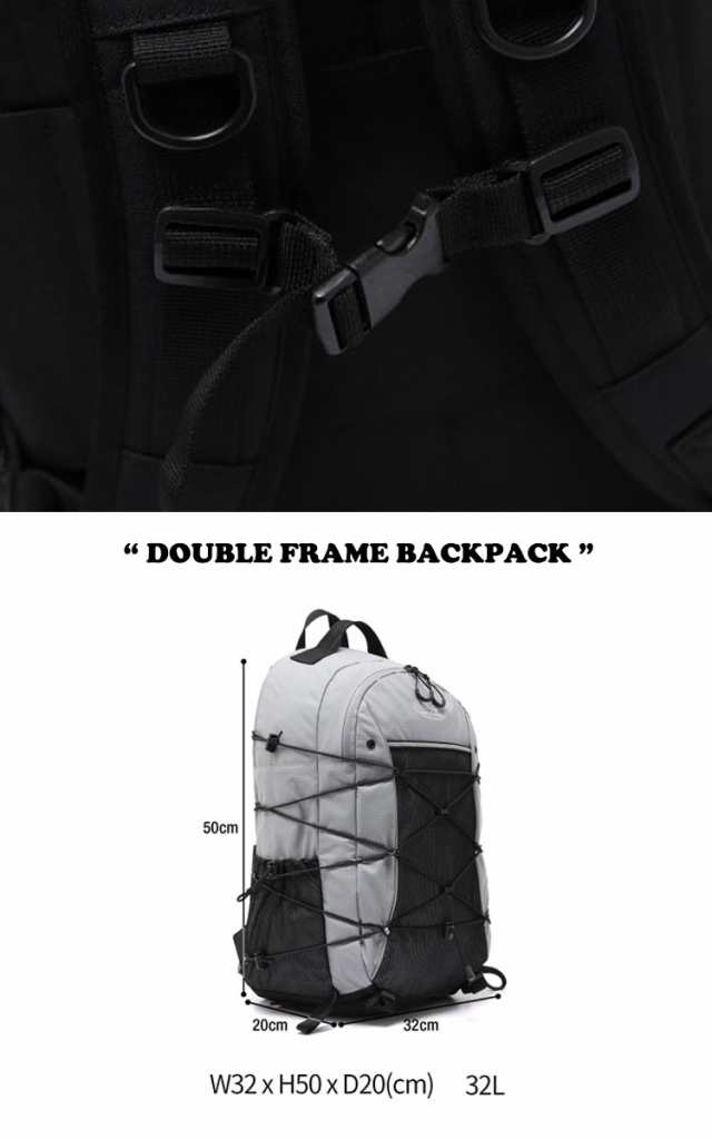 デイライフ リュック DAYLIFE 正規販売店 DOUBLE FRAME BACKPACK