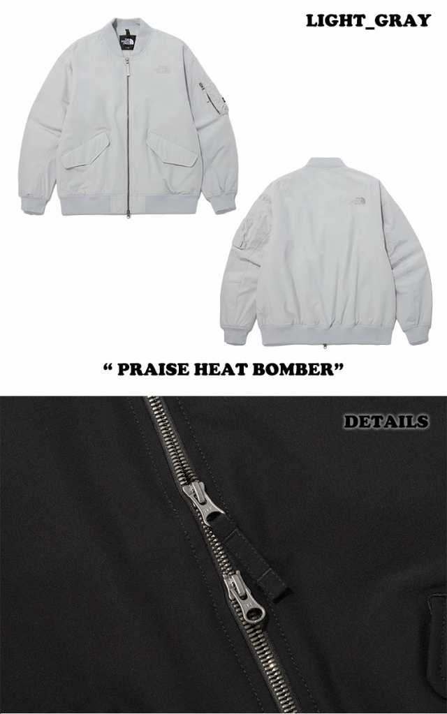 韓国限定ノースフェイス PRAISE HEAT BOMBER ジャケット