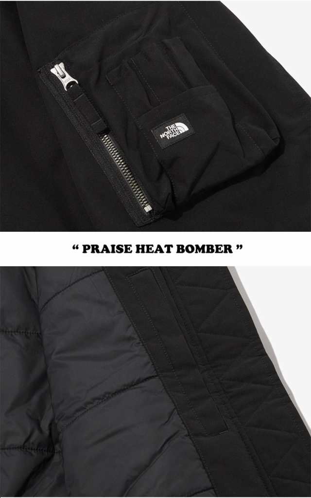 ノースフェイス ジャケット THE NORTH FACE PRAISE HEAT BOMBER