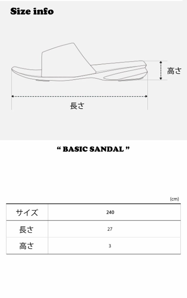 ノースフェイス サンダル THE NORTH FACE BASIC SANDAL ベーシック