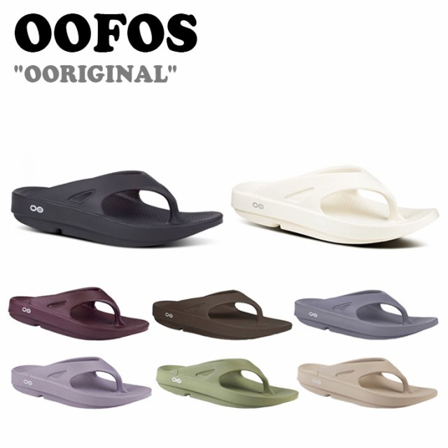 ウーフォス サンダル OOFOS OORIGINAL オリジナル RECOVERY SANDAL