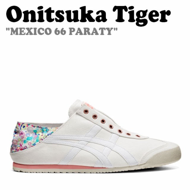 オニツカタイガー スニーカー Onitsuka Tiger レディース MEXICO 66