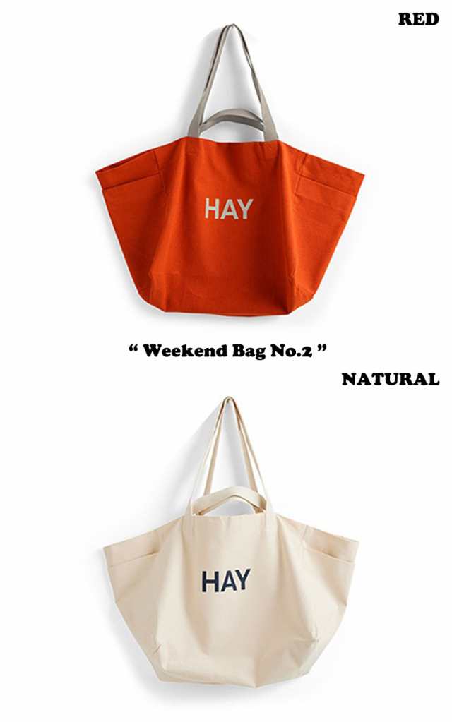 ヘイ ショッパーバッグ HAY Weekend Bag No.2 ウイークエンドバッグ No