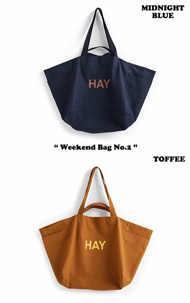 ヘイ ショッパーバッグ HAY Weekend Bag No.2 ウイークエンドバッグ No