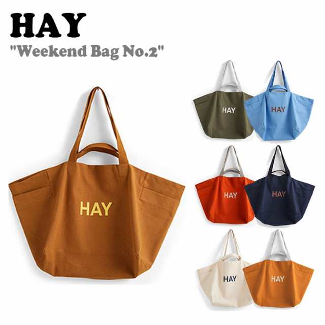 ヘイ ショッパーバッグ HAY Weekend Bag No.2 ウイークエンドバッグ No