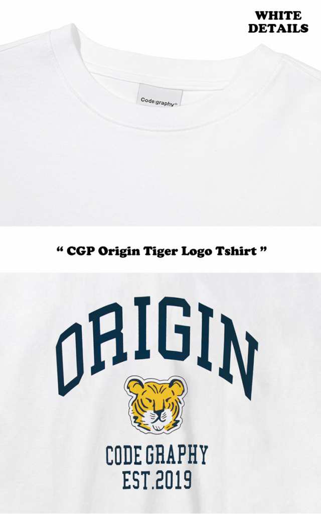 コードグラフィー 半袖Ｔシャツ CODEGRAPHY CGP Origin Tiger Logo