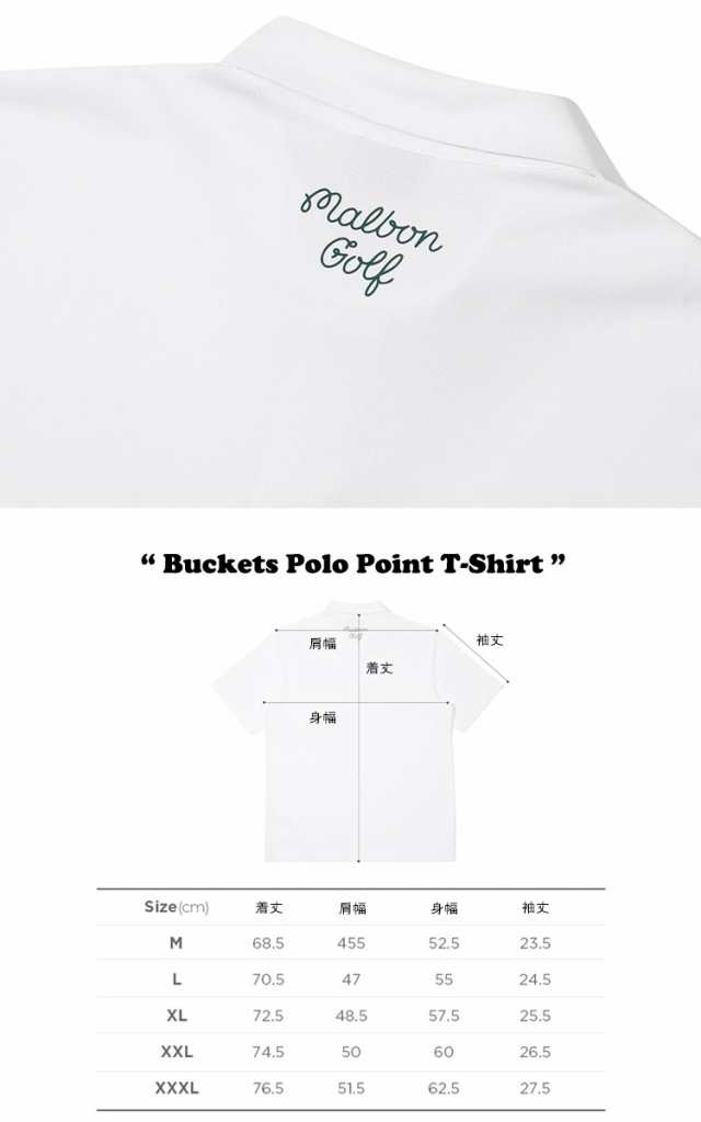 マルボンゴルフ MALBON GOLF Buckets Polo Point T-Shirt バケッツ