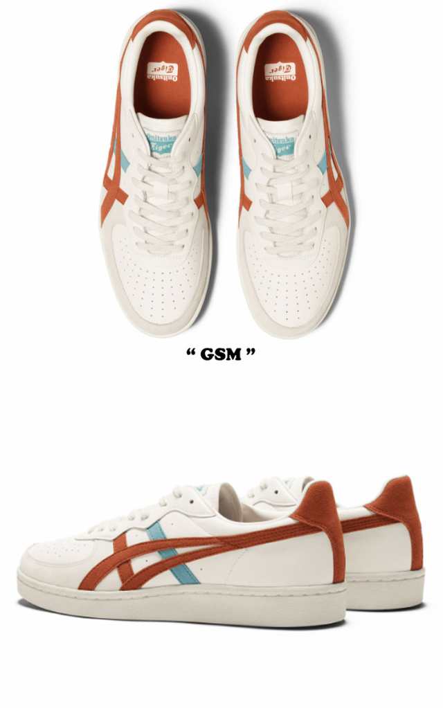 オニツカタイガー スニーカー Onitsuka Tiger GSM ジーエスエム ...