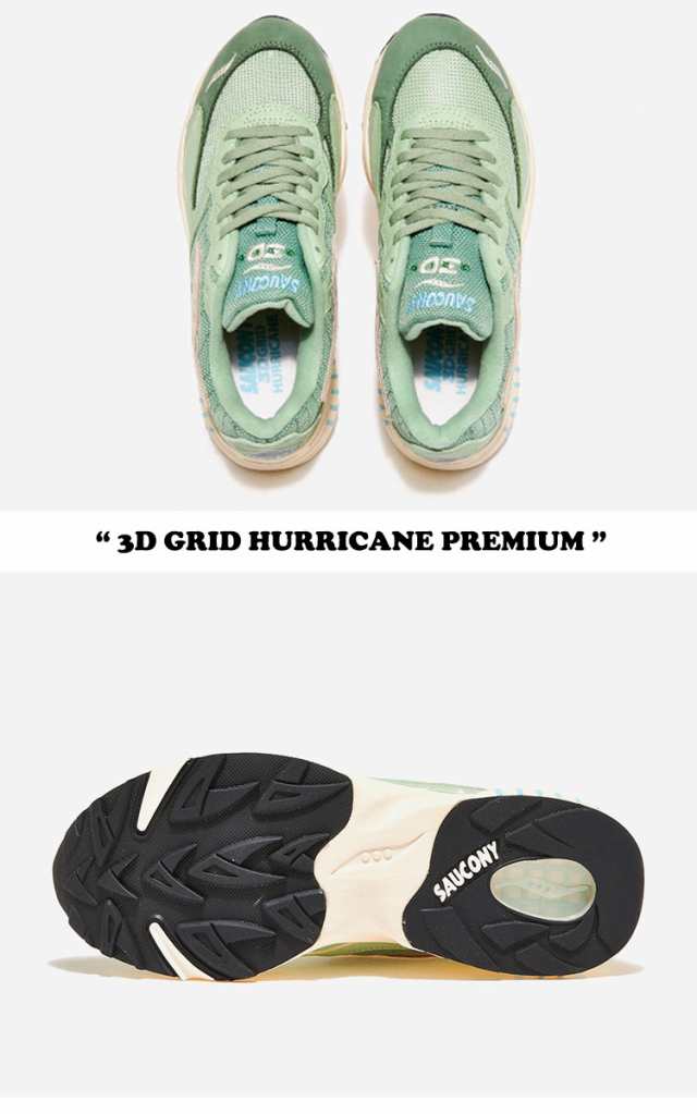 サッカニー スニーカー SAUCONY 3D GRID HURRICANE PREMIUM 3D