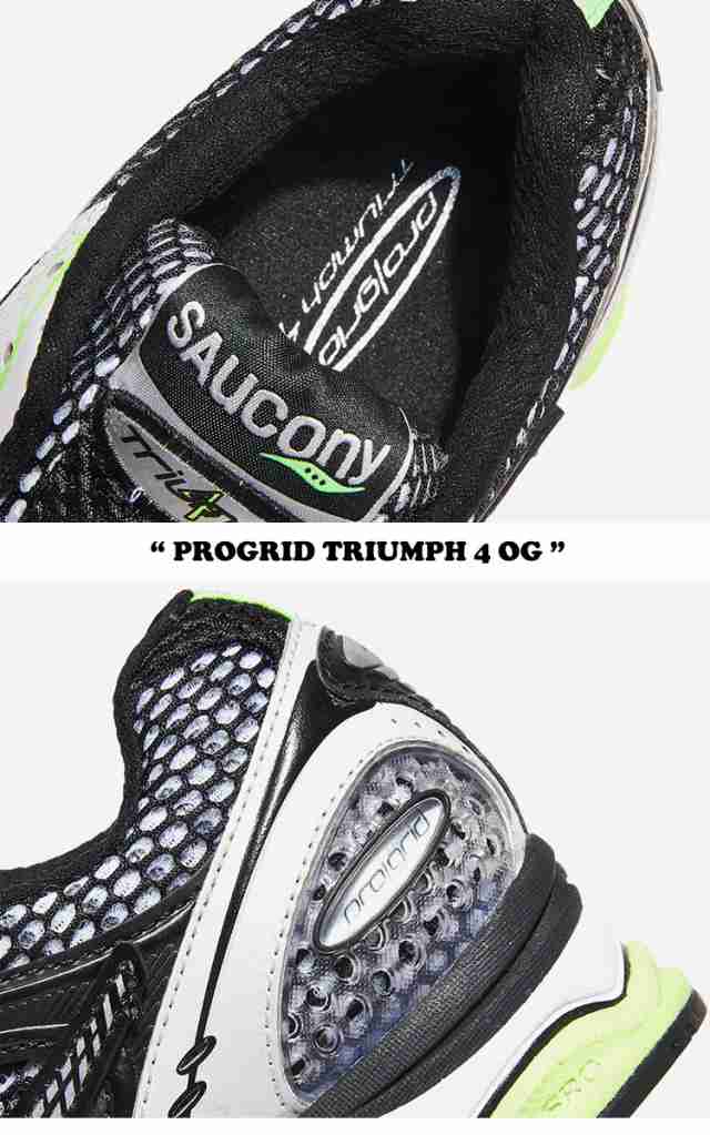 通販定価 サッカニー スニーカー SAUCONY メンズ PROGRID TRIUMPH 4 OG