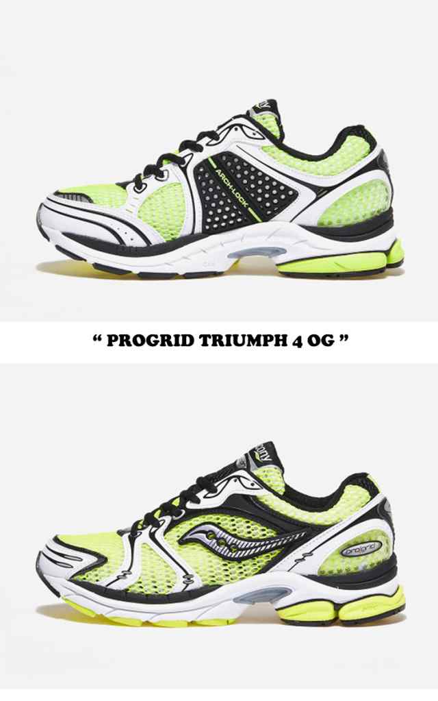 サッカニー スニーカー SAUCONY メンズ PROGRID TRIUMPH 4 OG