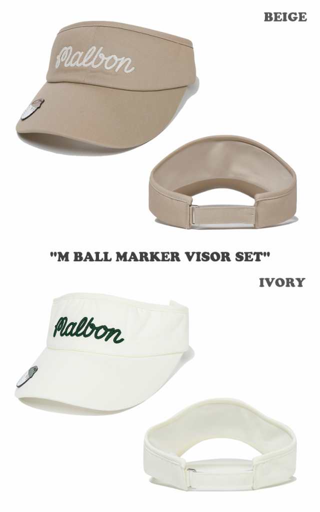 マルボンゴルフ サンバイザー MALBON GOLF W BALL MARKER VISOR SET 全