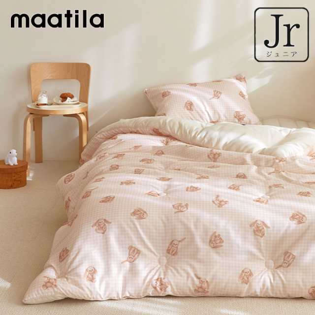 マティラ 布団パッドセット maatila 正規販売店 GOOD NIGHT SEMI KIDS BED COMFORTER グッドナイト セミ キッズ ベッド コンフォーター HEY BUNNY 23kids13 ACC