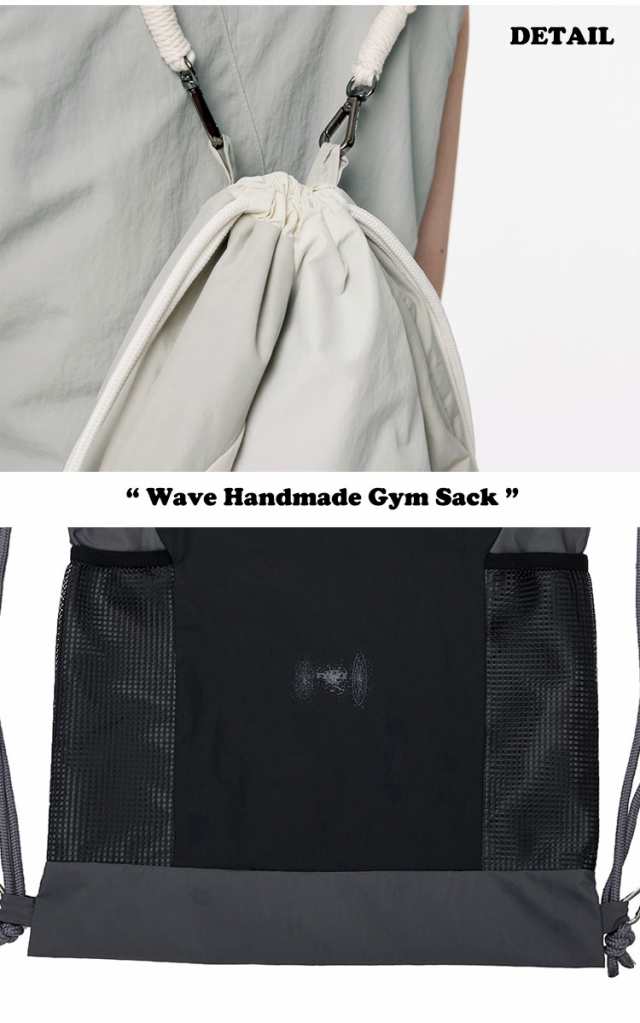 【国内配送/正規販売店】フレアアップ ナップサック FLAREUP メンズ レディース Wave Handmade Gym Sack 全4色  FL-724 バッグ｜au PAY マーケット