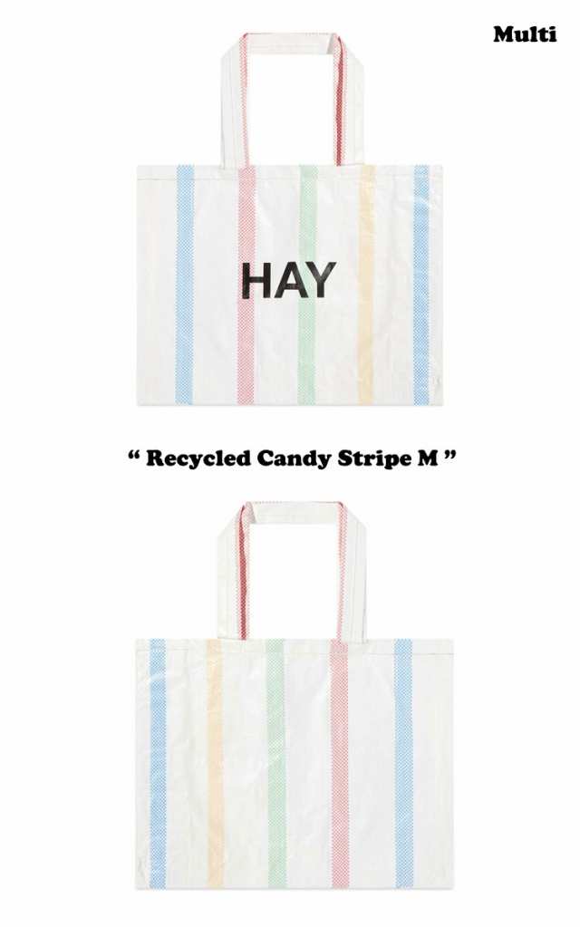 ♡HAY キャンディ　ストライプ　ショッパー  新色　マルチカラー　ヘイ