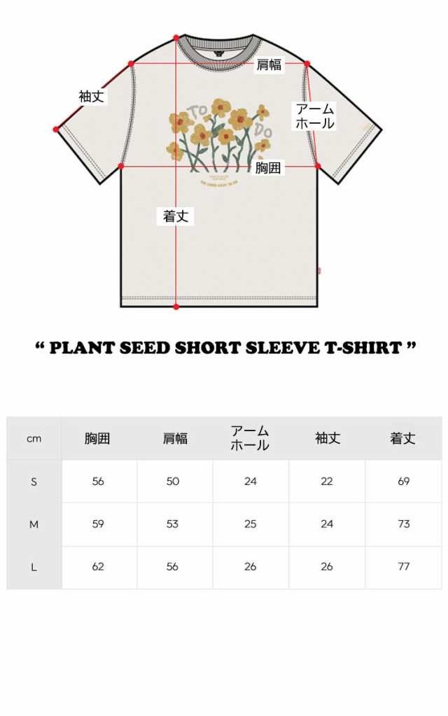 WVプロジェクト 半袖Tシャツ WV PROJECT 正規販売店 PLANT SEED SHORT