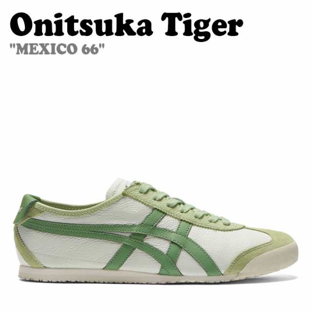 Asics 2024 tiger green