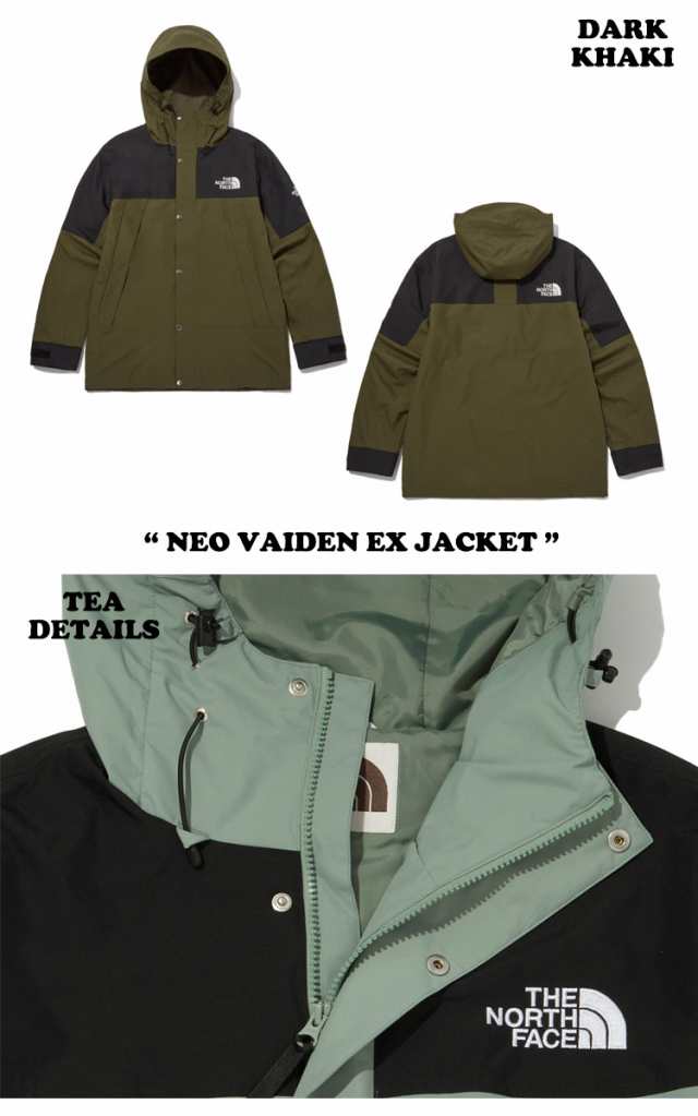 THE NORTH FACE  VAIDEN JACKET NJ4HL02J目立つダメージ等はありません