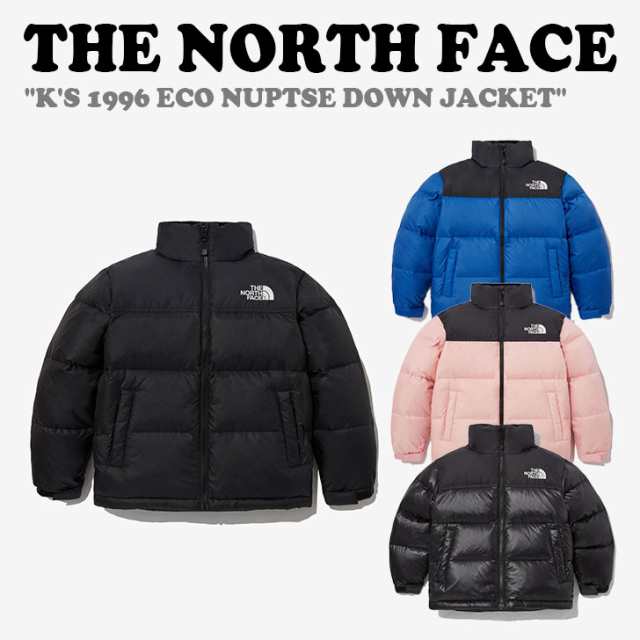 ノースフェイス ダウンジャケット THE NORTH FACE K'S 1996 ECO NUPTSE