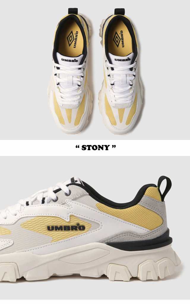 アンブロ スニーカー UMBRO メンズ レディース STONY ストーニー WHITE