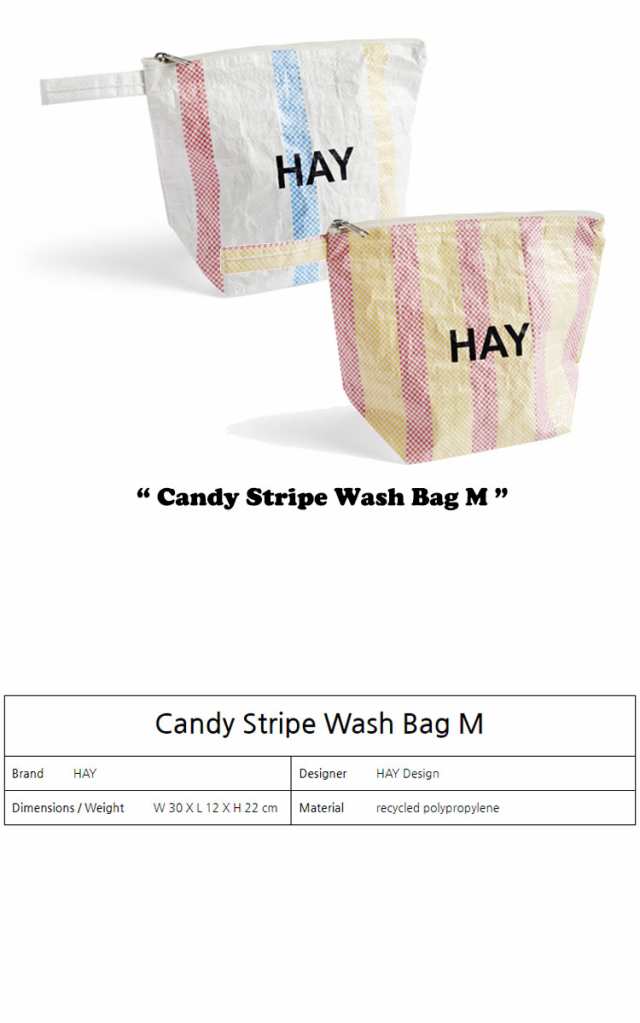 新品 HAY CANDY STRIPE WASH BAG M ポーチ バッグ レビュー高評価の